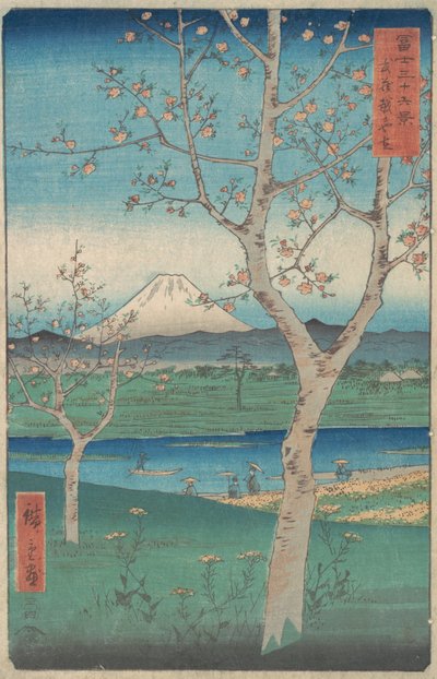 越谷からの富士山の眺め、武蔵国武蔵、コス...、4 月、馬の年 1858. 作： Ando Hiroshige