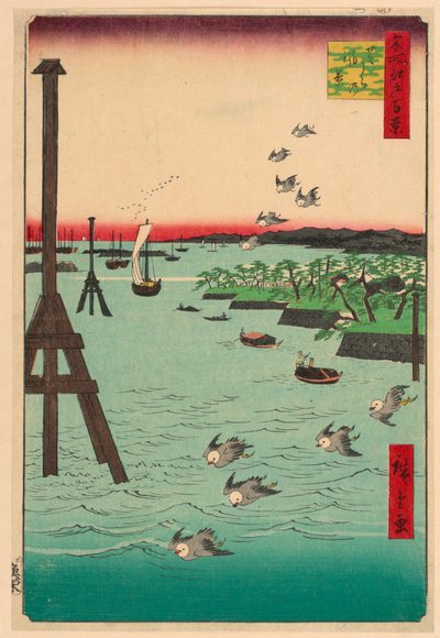 名所江戸百景 芝浦の風景 作： Ando Hiroshige