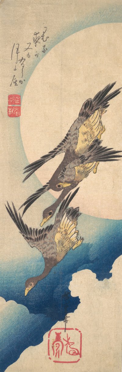 満月の下を飛ぶ雁。 1833年頃。 1833年。 作： Ando Hiroshige