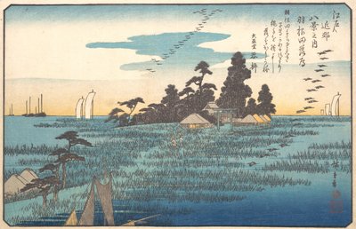 羽田の雁、19世紀。 作： Ando Hiroshige