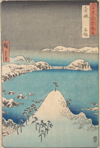 壱岐島作の冬景色, 1856., 1856. 作： Ando Hiroshige
