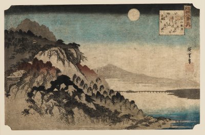 木版画 - 石山の秋の月、1797-1858 作： Ando Hiroshige