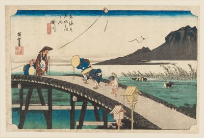 をおＤＢぉｃｋ ｐ林ｔ ー 掛川 秋葉山 エンボ、 １７９７ー１８５８ 作： Ando Hiroshige