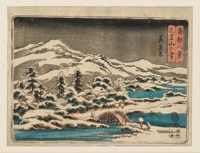 木版画 - 小さな雪景色。 雪 の 三笠山 三笠山 の 雪 、 1797 年 - 1858 年 作： Ando Hiroshige