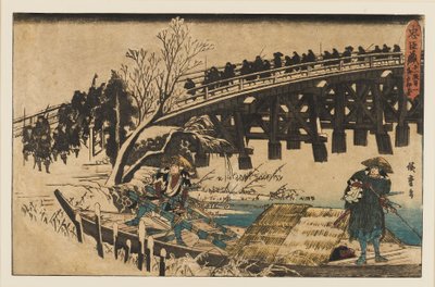 木版画 - 橋の下のボートに乗った 2 人の男性、1797～1858 年 作： Ando Hiroshige