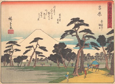 吉原、シリーズ「東海道五十三次」より、20世紀初頭。 作： Ando Hiroshige