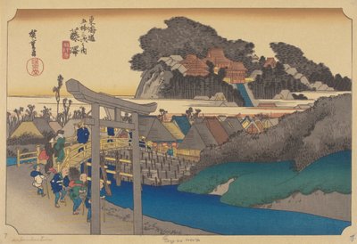 藤沢駅（色版画） 作： Ando or Utagawa (after) Hiroshige