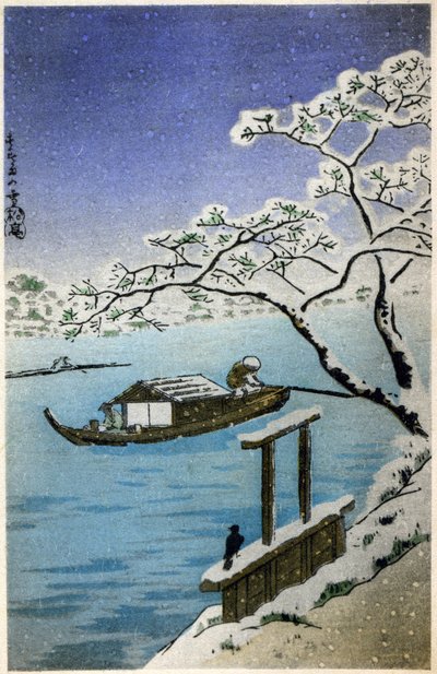 地理日本。冬の川。広重による木版画：東海道五十三次』（1833-1834）所収。日本、1900年頃（絵葉書） 作： Ando or Utagawa (after) Hiroshige