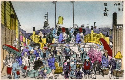 地理日本。日本橋の朝焼け。広重による木版画：東海道五十三次』（1833-1834）所収。日本、1900年頃（絵葉書） 作： Ando or Utagawa (after) Hiroshige