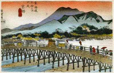 地理。日本橋（55合目）の朝焼け。広重の木版画：東海道五十三次』（1833-1834）所収。1900年頃、日本、絵葉書。 作： Ando or Utagawa (after) Hiroshige