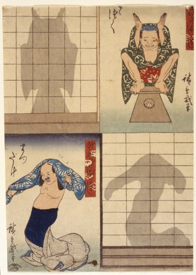 (Figures And Shadows)   1454848   ja       japanese Successfully Translated  Original: Julie with the Oranges (oil on canvas) Translat: Julie with the Oranges (oil on canvas) 1450520 ja japanese Successfully Translated Original: Vogued, 2015 (Collage on ca 作： Ando or Utagawa Hiroshige