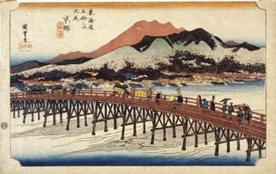 (橋を渡る人物) 作： Ando or Utagawa Hiroshige
