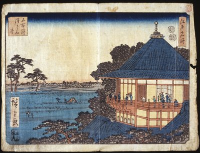 五百羅漢図 佐々井堂（色木版画） 作： Ando or Utagawa Hiroshige