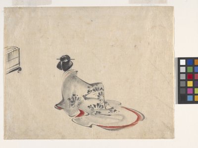 A Woman Bowing (ink and colour on paper)   1455622   ja       japanese Successfully Translated  Original: The Angel Binding Satan Translat: The Angel Binding Satan 1433197 ja japanese Successfully Translated Original: The Rest on the Flight into Egypt Tran 作： Ando or Utagawa Hiroshige