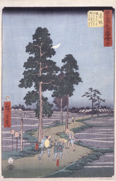 赤坂（色木版画） 作： Ando or Utagawa Hiroshige