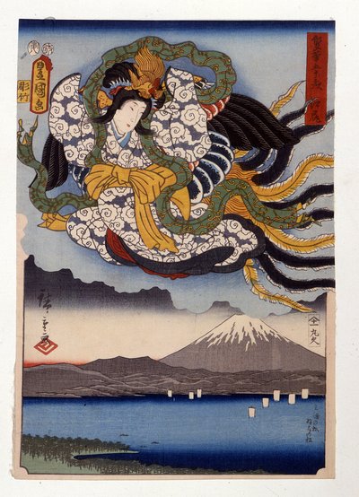 富士山の太陽の女神、天照大神 作： Ando or Utagawa Hiroshige