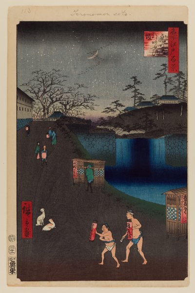 葵坂、虎ノ門の外 作： Ando or Utagawa Hiroshige