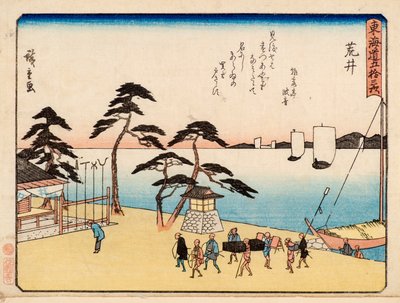 Arai 作： Ando or Utagawa Hiroshige