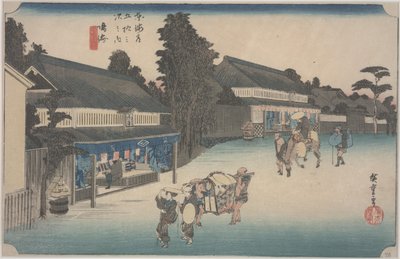 有松絞り（ありまつしぼり 作： Ando or Utagawa Hiroshige