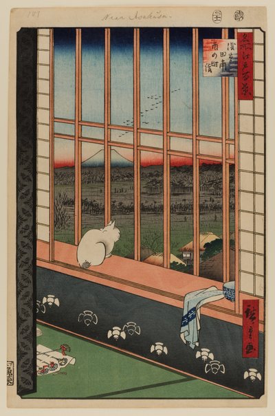浅草の田んぼと鳥の町祭り 作： Ando or Utagawa Hiroshige