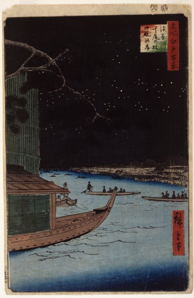 Rio Asakusa: "Outcome (Shubi) Pine" e "Stables Embarkment" (impressão em xilogravura colorida) 作： Ando or Utagawa Hiroshige