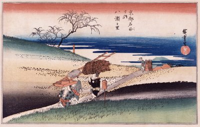 「やせの里」シリーズ「京都の名所」より 作： Ando or Utagawa Hiroshige