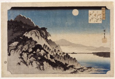 石山秋の月（色木版画） 作： Ando or Utagawa Hiroshige