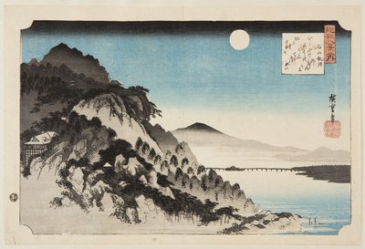 石山寺の秋の月」（カラー木版画 作： Ando or Utagawa Hiroshige