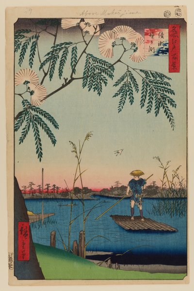 綾瀬川と鐘ヶ淵 作： Ando or Utagawa Hiroshige