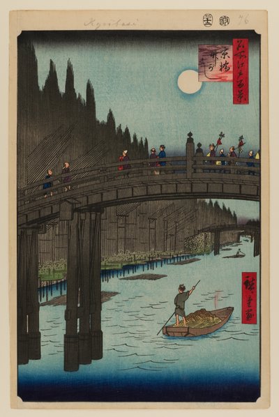 バンブーヤード、京橋 作： Ando or Utagawa Hiroshige