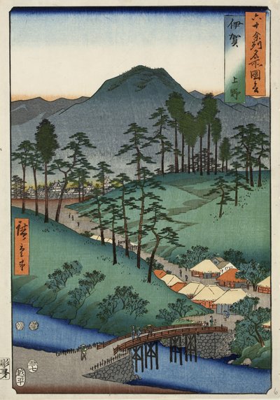 伊賀上野城です。 6奇数州の有名な場所の写真シリーズ、1853年からの6 作： Ando or Utagawa Hiroshige