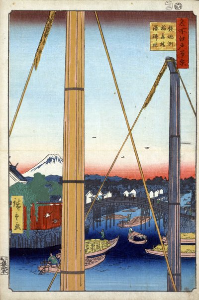 「名所江戸百景」（現在の東京）：鉄砲洲の稲荷橋と湊寺。 富士山を背景にした日本の東京の街の眺め。 （鉄砲洲の港神社と稲荷橋（名所江戸百景））日本版画 作： Ando or Utagawa Hiroshige