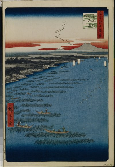 名所江戸百景 南品川・鮫洲海岸 - 歌川広重（1797-1858） - 1856-1858 - カラー木版 - サンクトペテルブルク国立エルミタージュ美術館 作： Ando or Utagawa Hiroshige