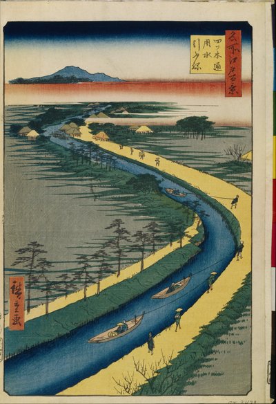 名所江戸百景 四ツ木通りの曳船 - 歌川広重（1797-1858） - 1856-1858 - カラー木版 - サンクトペテルブルク国立エルミタージュ美術館 作： Ando or Utagawa Hiroshige