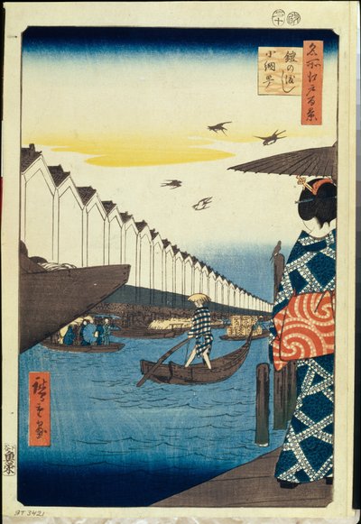 名所江戸百景 養老の和菓子小網町 - 歌川広重 (1797-1858) - 1856-1858 - カラー木版画 - サンクトペテルブルク国立エルミタージュ美術館 作： Ando or Utagawa Hiroshige