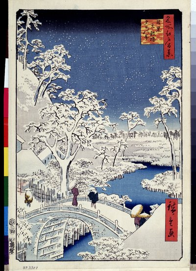「名所江戸百景」：「夕陽山と目黒橋」。 雪片のある風景。 （夕陽の丘と目黒の太鼓橋）歌川広重（1797-1858）による日本版画（1856-1858）エルム美術館 作： Ando or Utagawa Hiroshige