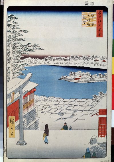 「名所江戸百景」：湯島の天神神社の頂上からの眺め。 湯島天神神社坂上からの眺め 名所江戸百景 歌川広重（1797-1858）版画 1856-1858 二宝館 作： Ando or Utagawa Hiroshige