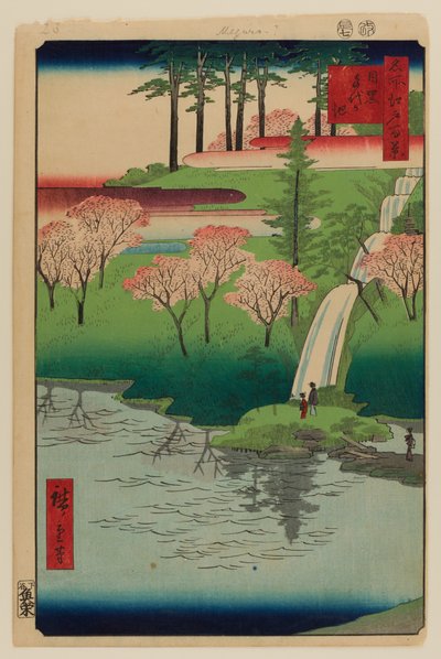 目黒・千代ヶ池 作： Ando or Utagawa Hiroshige