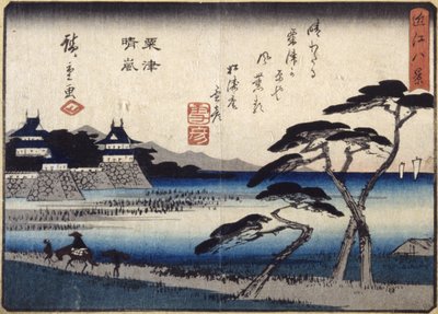 粟津の嵐を晴らす（色木版画） 作： Ando or Utagawa Hiroshige