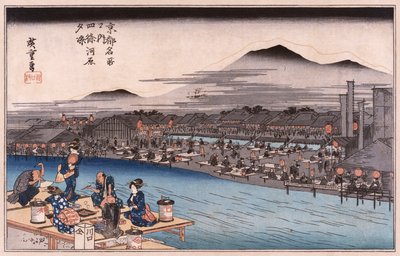 「京都の名所」シリーズ「四条川床の夕涼」 作： Ando or Utagawa Hiroshige