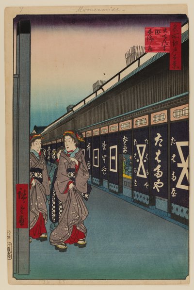 大伝馬町木綿小路 作： Ando or Utagawa Hiroshige