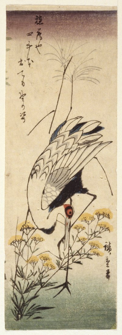 野生のマスタードを持つクレーン（カラー木版画） 作： Ando or Utagawa Hiroshige