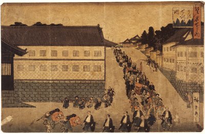 大名行列 作： Ando or Utagawa Hiroshige