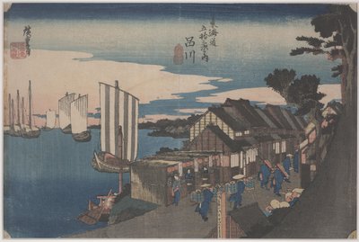 大名の出発 作： Ando or Utagawa Hiroshige