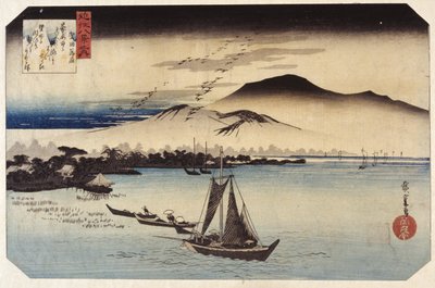 堅田で降りる雁（カラー木版画） 作： Ando or Utagawa Hiroshige