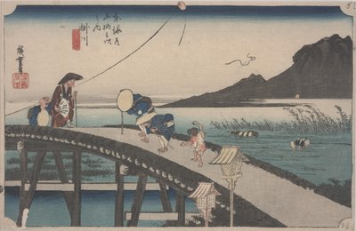 秋葉山の遠景 作： Ando or Utagawa Hiroshige
