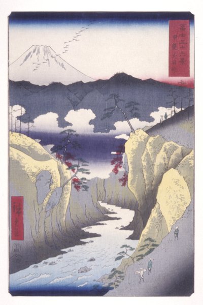 甲斐の犬眼峠（甲斐犬眼下）（色木版画） 作： Ando or Utagawa Hiroshige