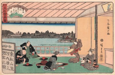 レストランでの飲み会（安藤広重作 作： Ando or Utagawa Hiroshige
