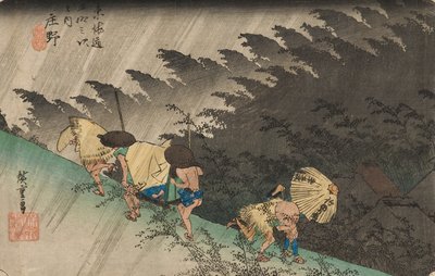 庄野のドライビング・レイン 作： Ando or Utagawa Hiroshige