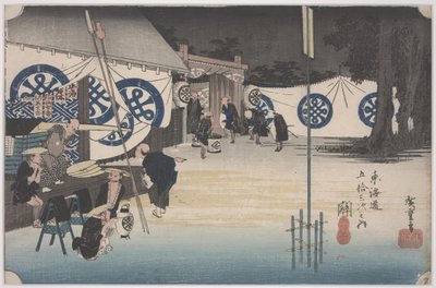 本陣を早々に出発 作： Ando or Utagawa Hiroshige